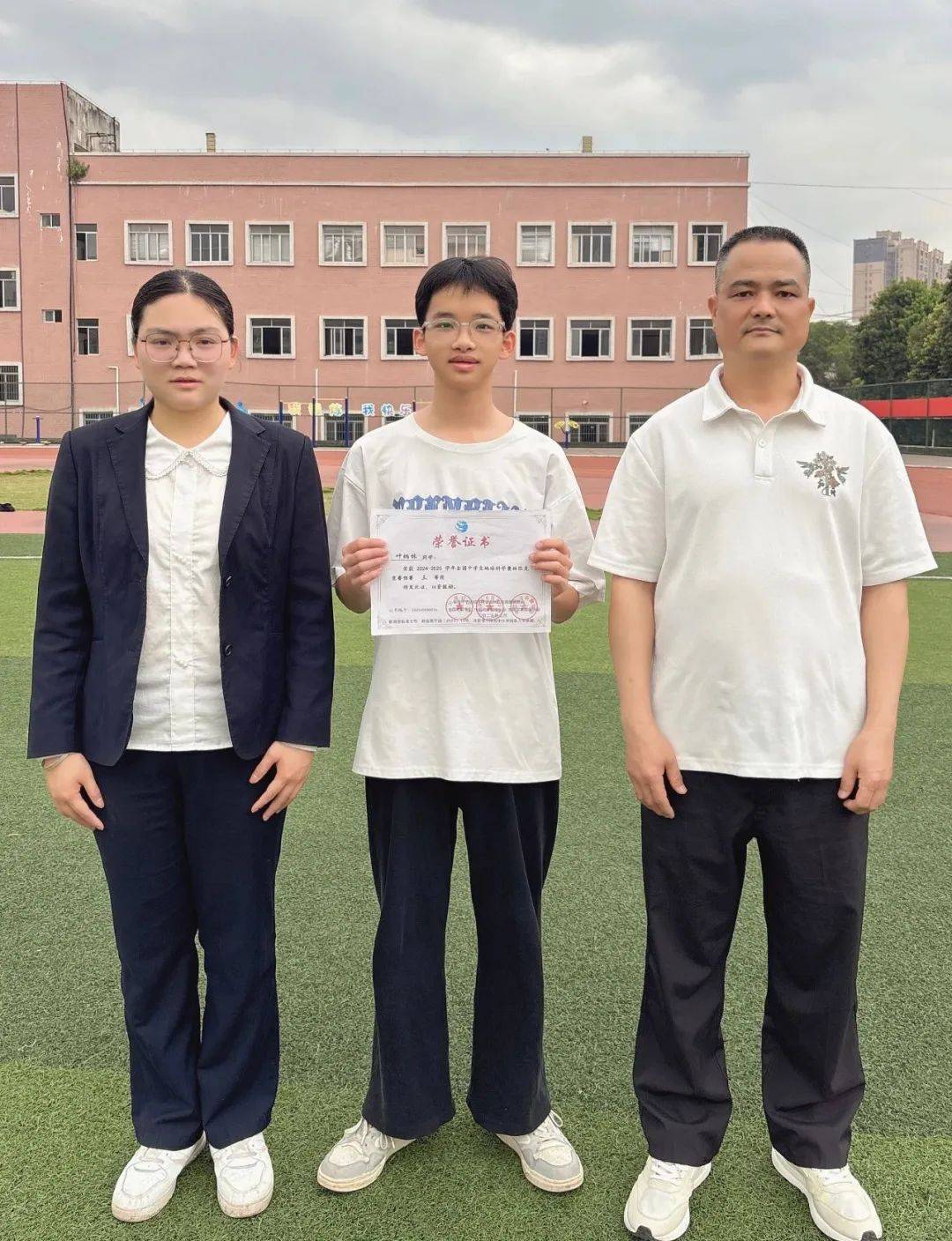 喜报!来自岑溪一中,梧州地区唯一奖!