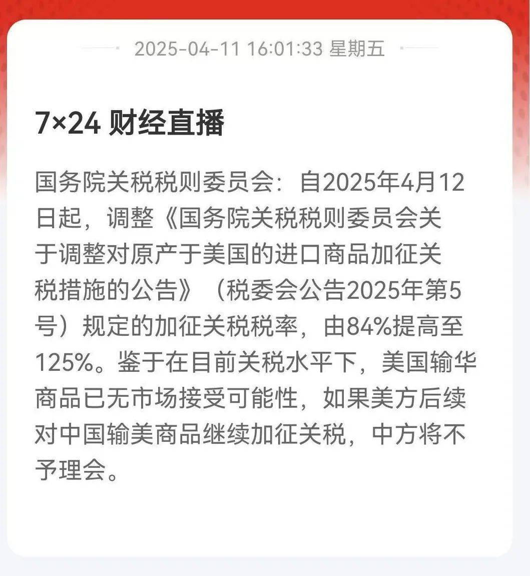 这个周末不好过！暂停接单、原产地判定，芯片人快被逼疯了！_搜狐网