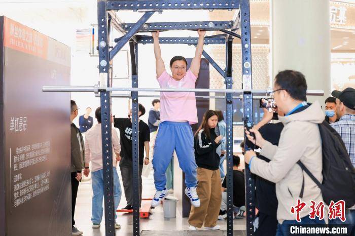 UFC粉丝体验之旅西安站：格斗明星石铭亲授综合格斗技巧