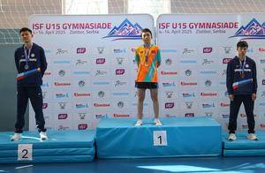 U15世界中学生夏季运动会：中国选手在乒乓球和沙滩排球项目夺金_郑权宇_颁奖仪式_组合
