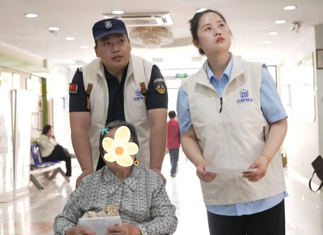 包含24小时专业跑腿服务	陪诊跑腿服务门头沟区挂号跑腿，解决您的挂号看病难问题的词条