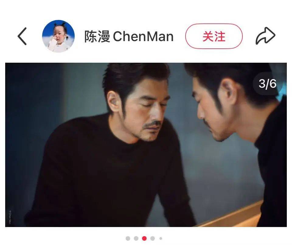 “金城武44岁状态”上热搜！眼睛如星空银河