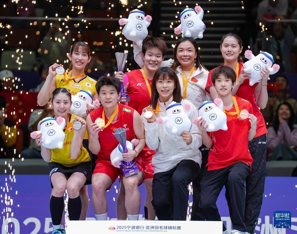 2025亚洲羽毛球锦标赛：刘圣书/谭宁勇夺女双冠军