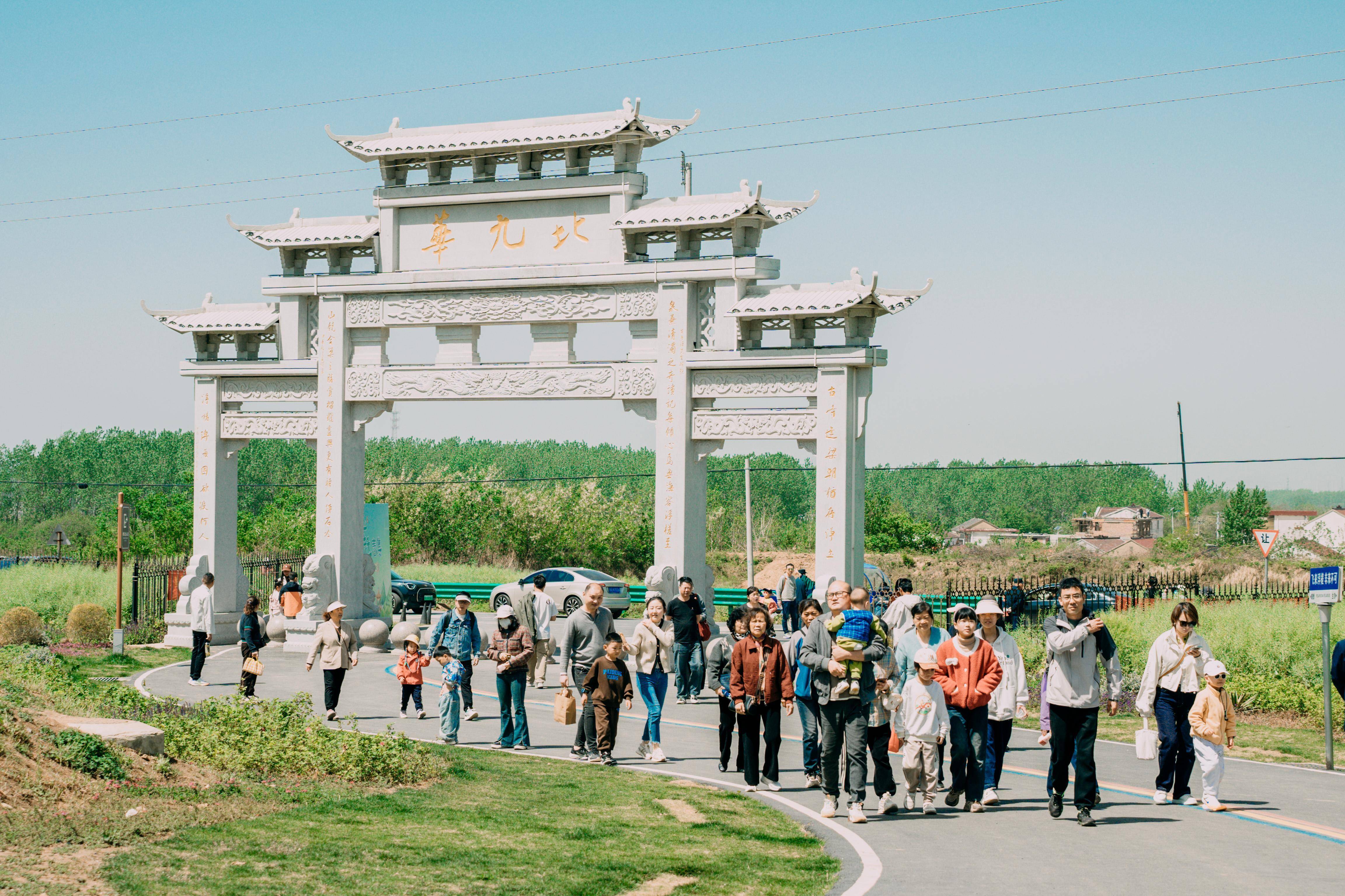 春山有约!肥东县浮槎山举办首届"春山集"活动