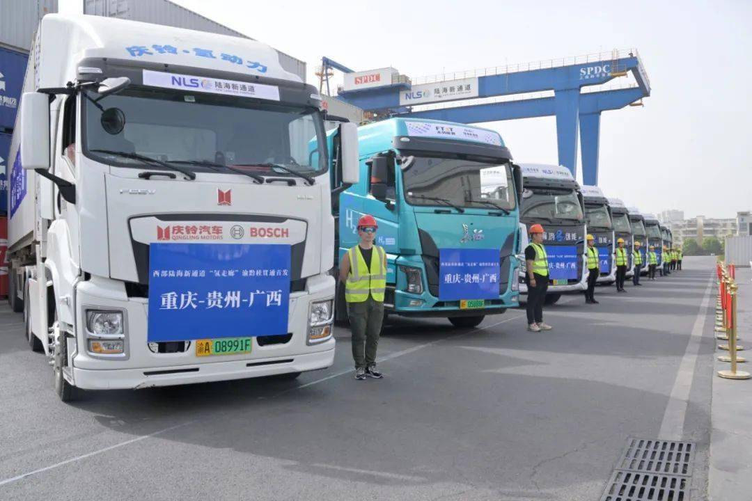 1150 公里！我国首条跨区域氢能重卡干线投运