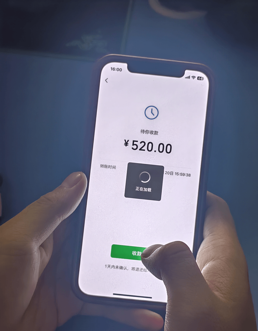 根据阿花提供的杨某微信转账和发送红包记录截图,调解员确认杨某给