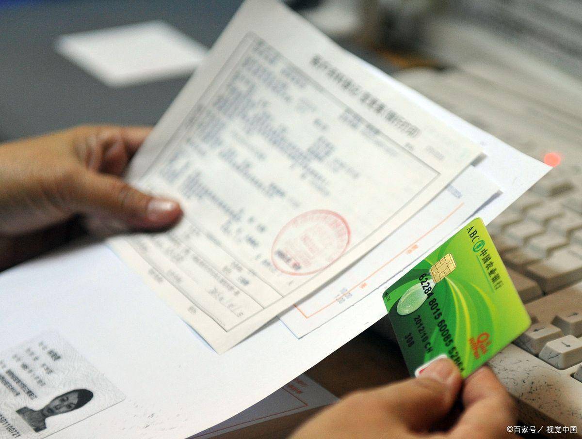 西联汇款哪些银行可以收款_搜狐网