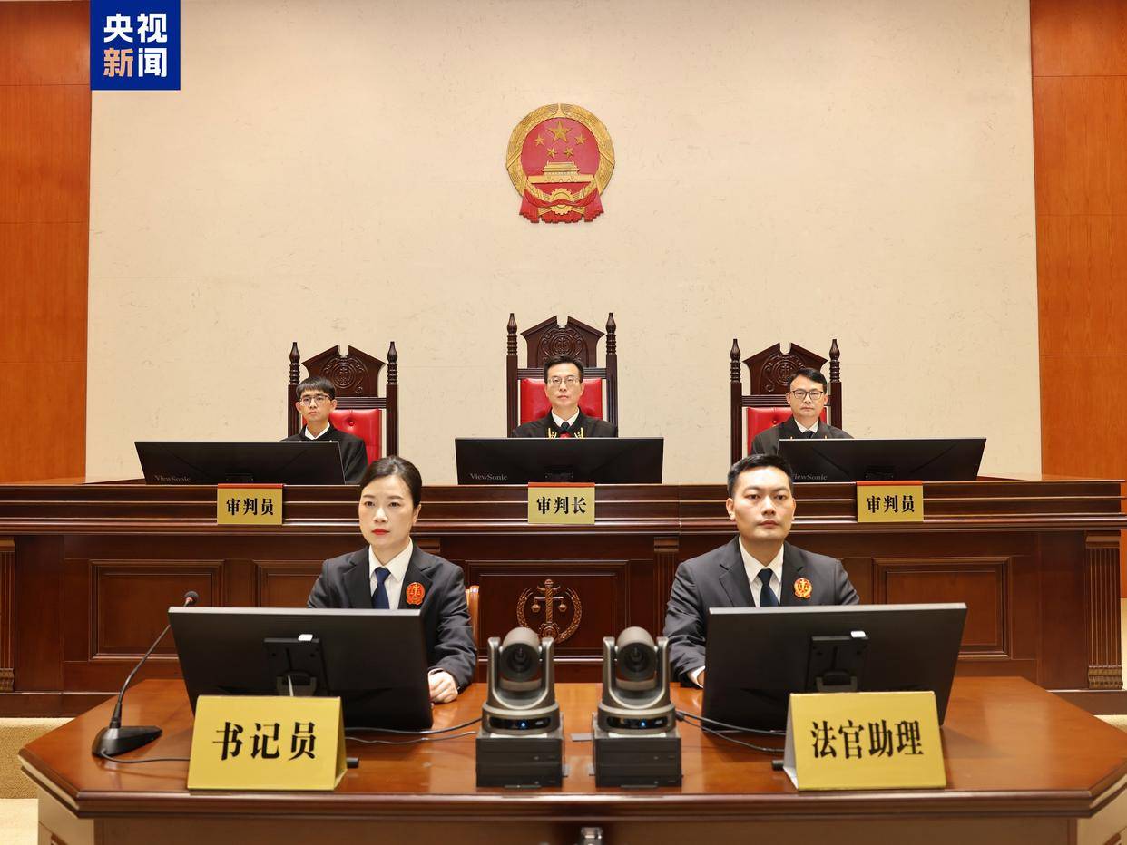 非法收受财物2.29亿余元 窦万贵受贿案一审开庭_被告人_职务_进行了