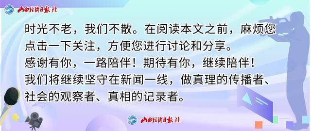 江西南昌一网约车司机要乘客提前200米下车遭殴打，警方介入