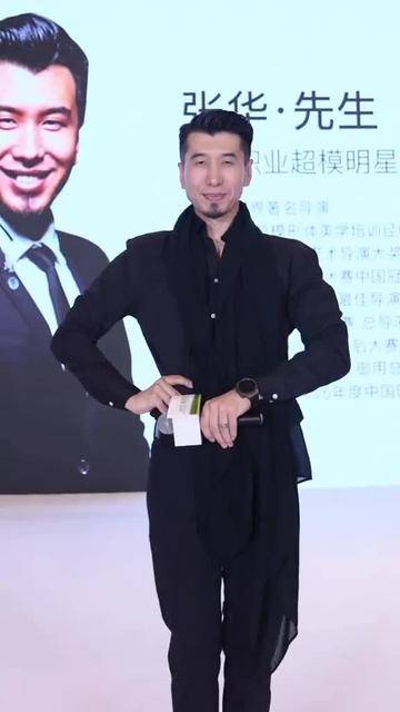 猫爷回应网友加入猫步挑战