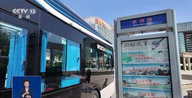 “五一”假一竞技下载期去哪还没定？从这份旅行指南挑一个出发(图3)