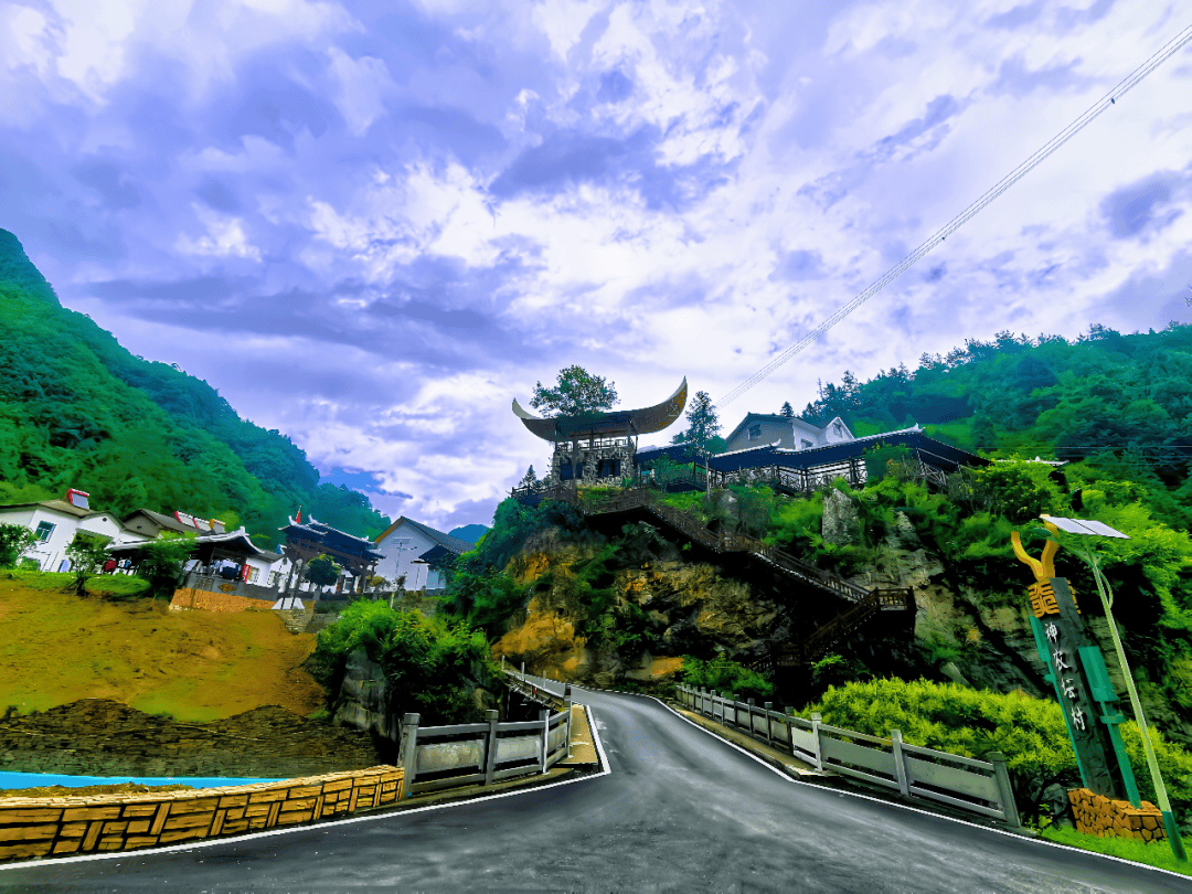 木鱼镇神农坛村