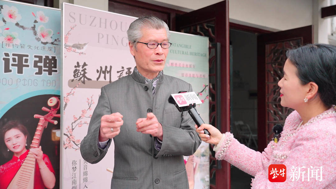 “日赏江南韵夜游退思园”直播吸引80万网友关注紫牛新闻主播带你打卡同里古镇(图4)