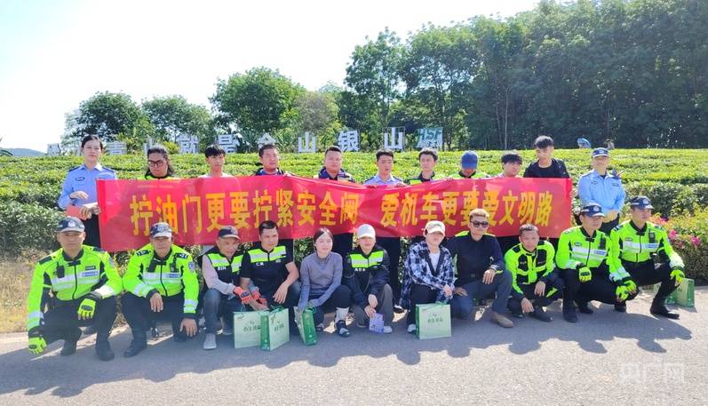 海南白沙举办文明骑行主题活动 警民共筑平安路(图2)