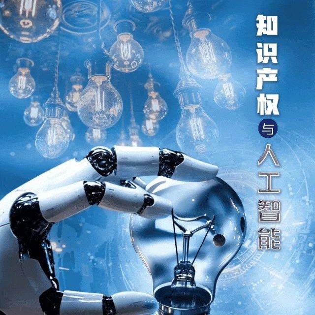 @所有人 动起来,2025宣传周动态海报来啦!_活动_全国_版权