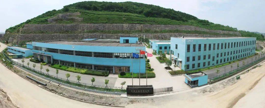 凤凰联盟官网农村供水高质量发展的浙江经验 农村供水“3+1”标准化建设和管护现场推进会