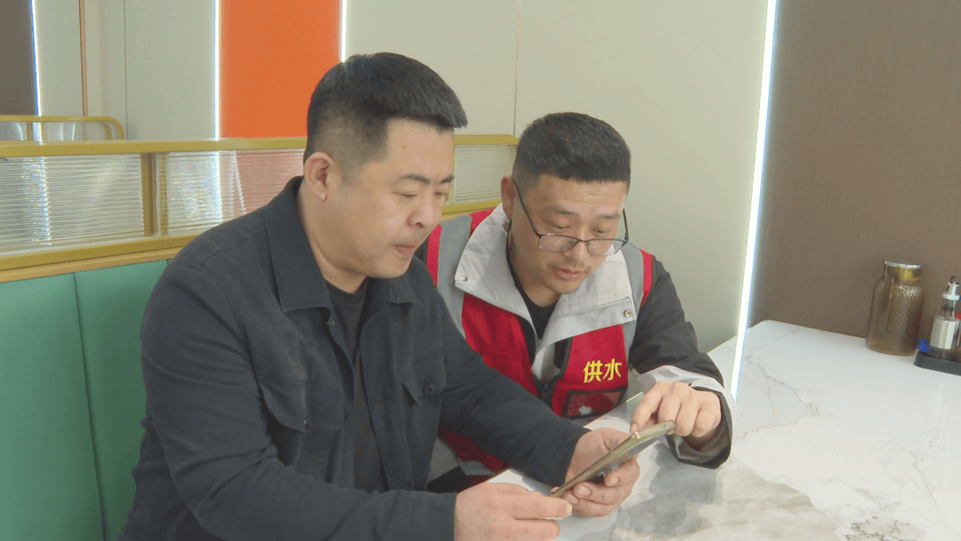 凤凰联盟登录【民生实事进行时①】富锦市智能水表免费换 利民实事暖民心(图6)