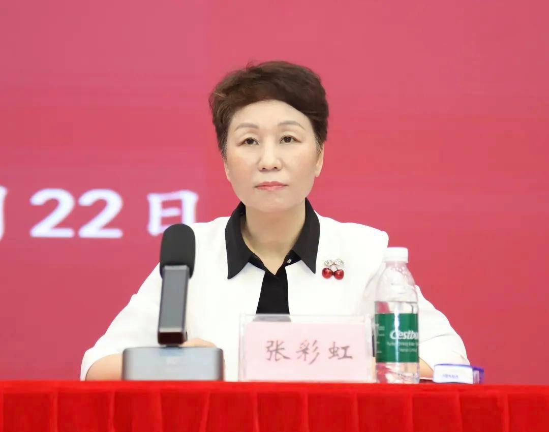 海南省委决定,张彩虹履新