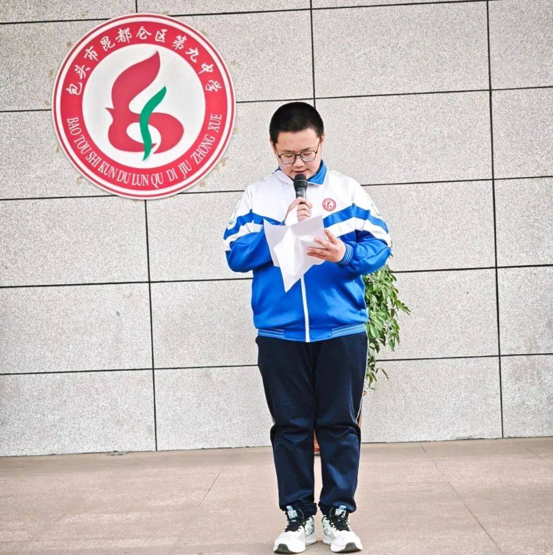 与书有约 阅见幸福