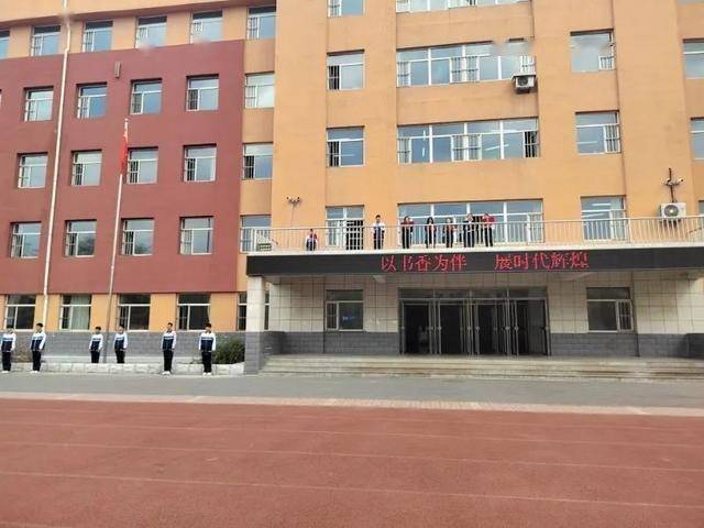 沈阳市第十一中学实验学校陵北校区读书月主题升旗仪式