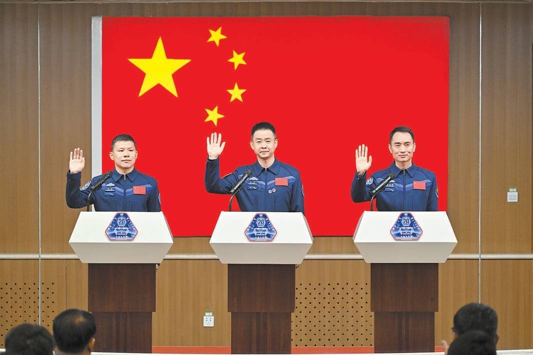 神舟二十号飞船今天17时17分发射 -华闻时空