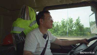 凯时尊龙官网app豪沃纯电自卸车赢口碑罗师傅：一年省三十万开