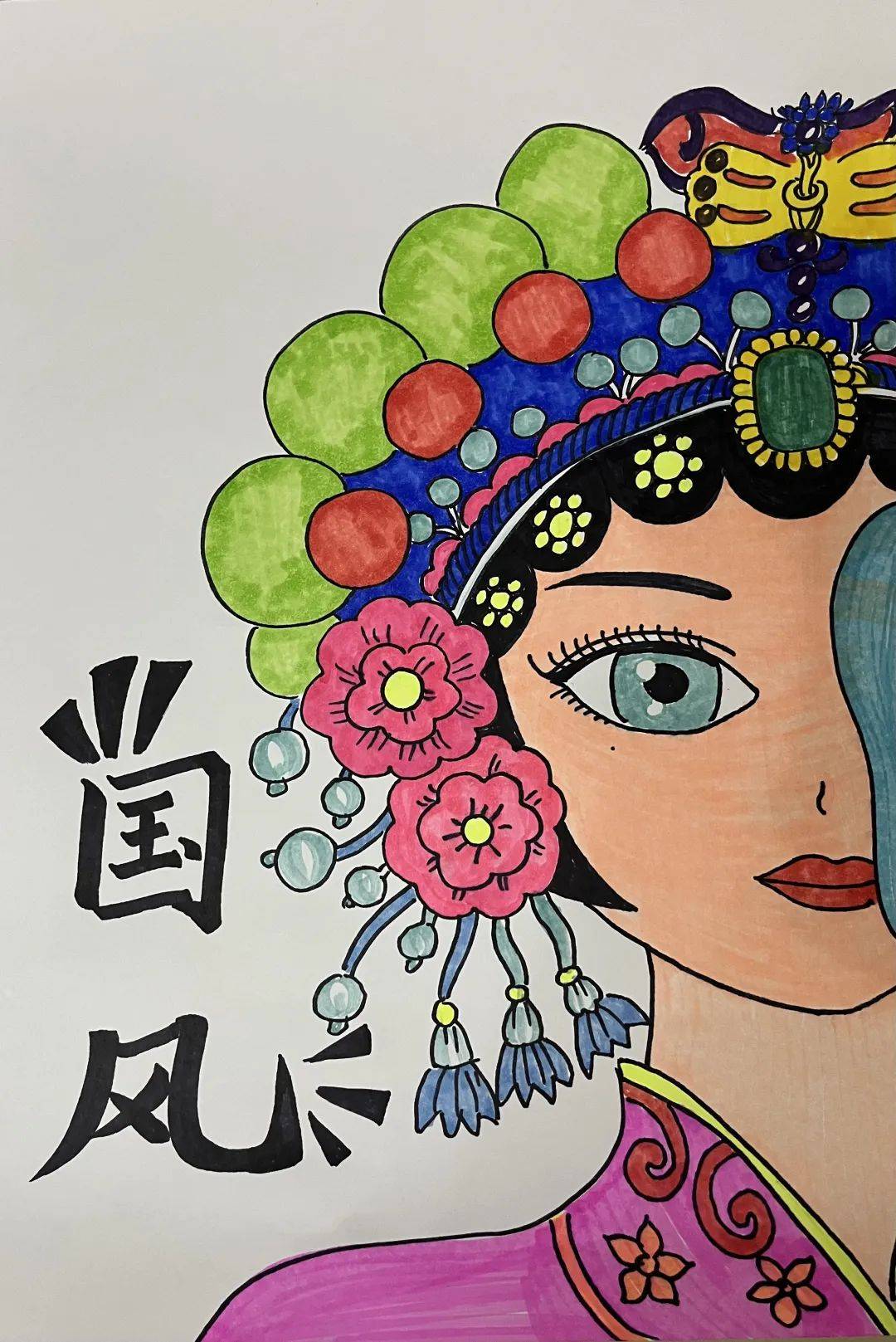 浸润美育 向美而行