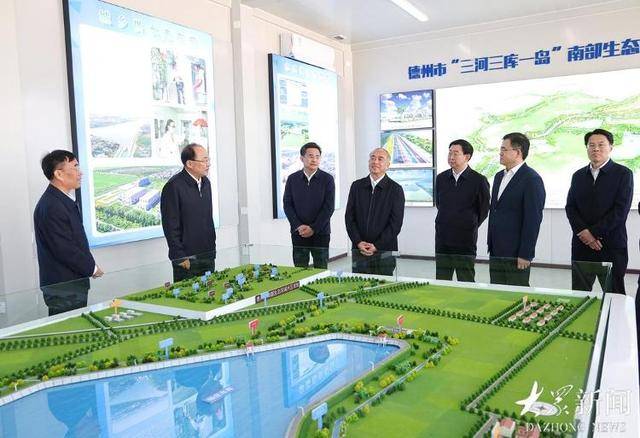 林武在德州调研_发展_建设_产业化