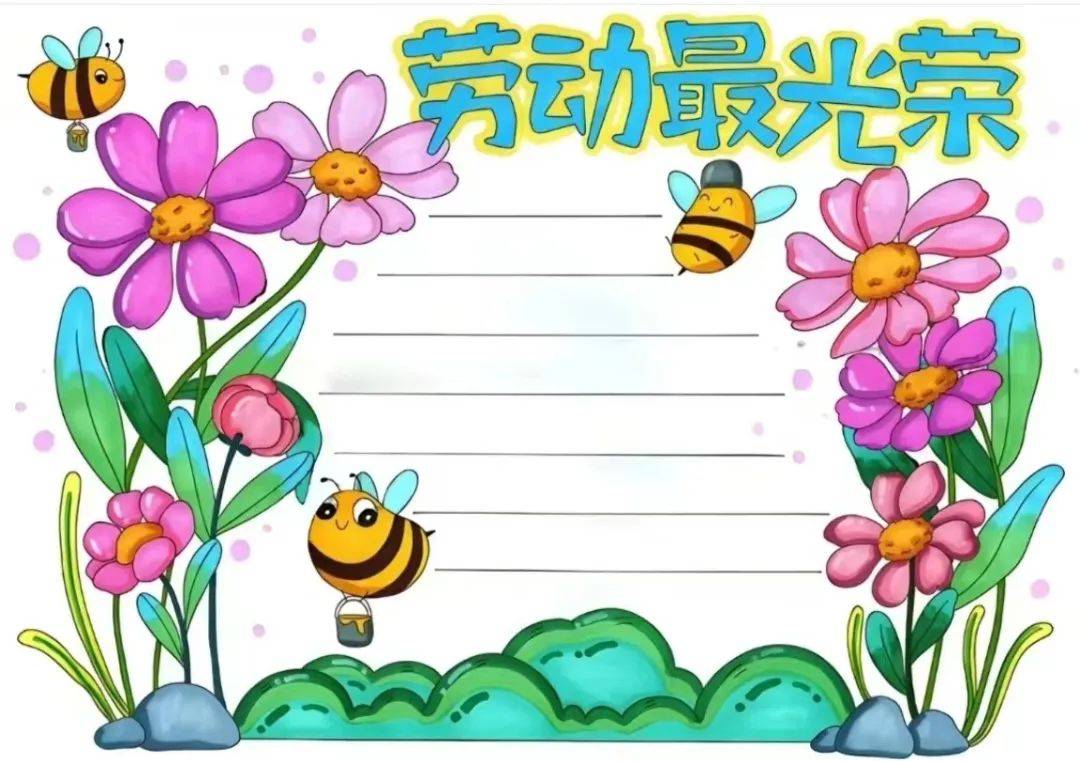 https://q4.itc.cn/q_70/images03/20250425/40e1cbf25af64a62805fae565a16ffcd.jpeg