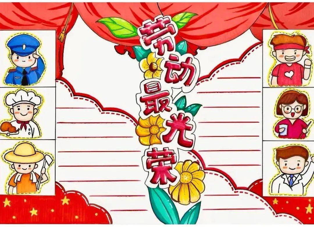 https://q2.itc.cn/q_70/images03/20250425/12c16ea7819a483681b3b10d9ea56340.jpeg