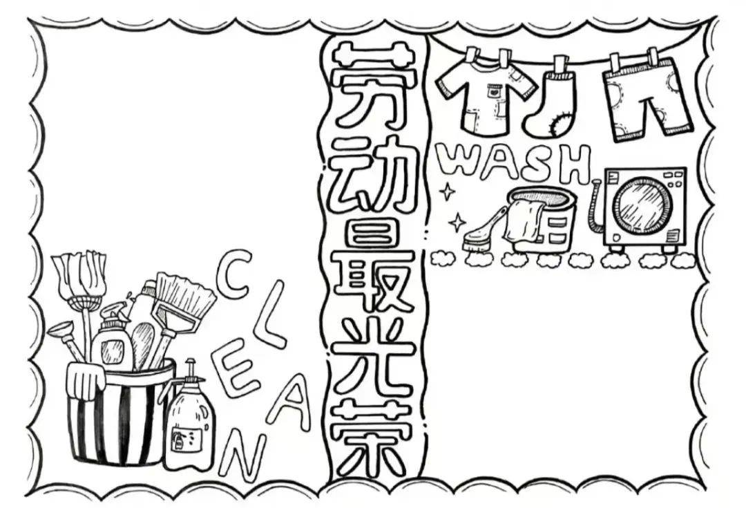 https://q7.itc.cn/q_70/images03/20250425/fd71242d66c04fd6b873bb0e33ae5284.jpeg