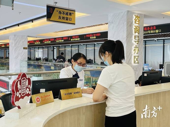 蓬江发布优化法治化营商环境九项措施