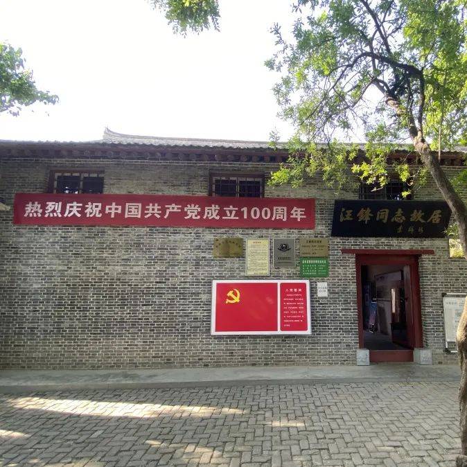 探秘蓝田文旅家底