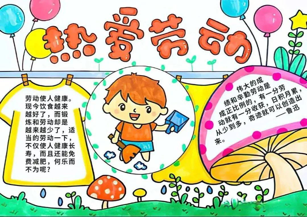 https://q7.itc.cn/q_70/images03/20250425/fbbdb068f20849f1a531706bd6b0758d.jpeg