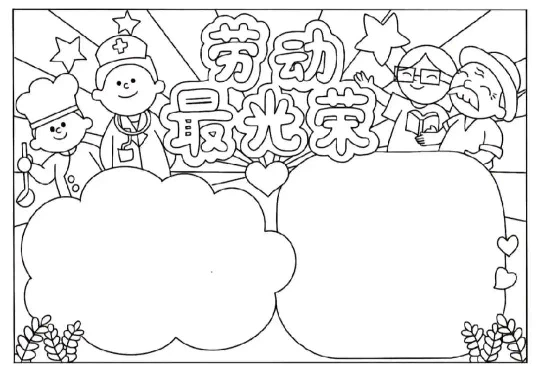 https://q8.itc.cn/q_70/images03/20250425/44cb3f031acf42b89d300b76299ec9ad.jpeg