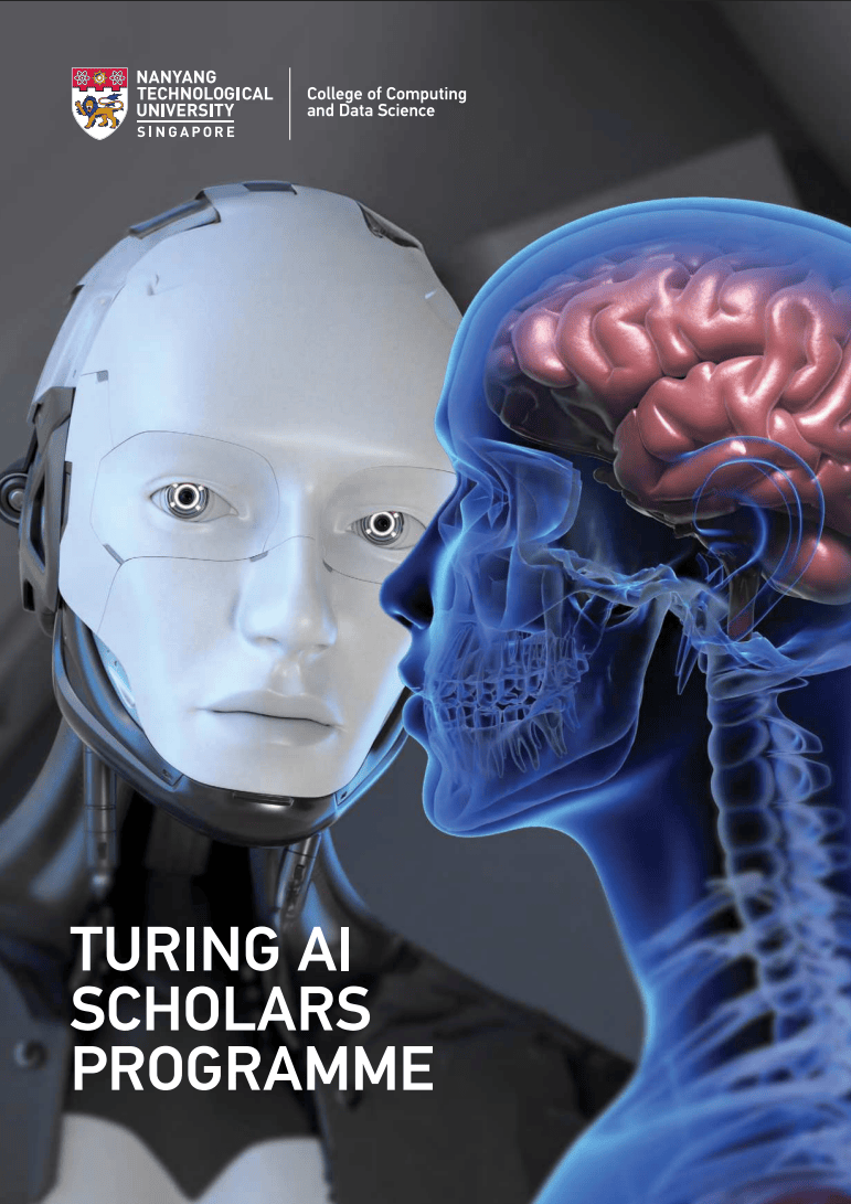 ntu 图灵人工智能学者项目:高额奖学金助力,开启 ai 逐梦之旅