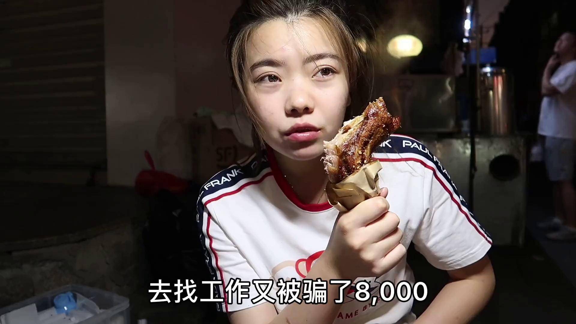 温州欧北找兼职工作