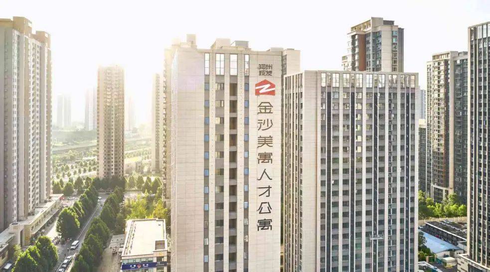 4高德娱乐官网月28日上线配租郑州新一批人才公寓来了→(图1)