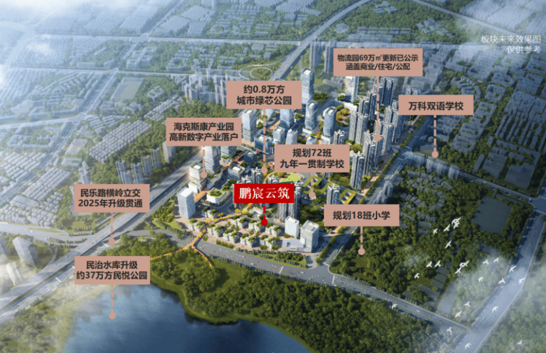 美嘉体育平台终于两个反攻号角同时吹响(图13)