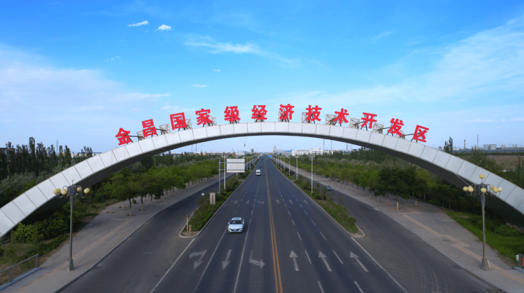 金昌市一季度工业经济运行实现“开门红”主要经济指标增速亮眼恒峰娱乐网址(图1)
