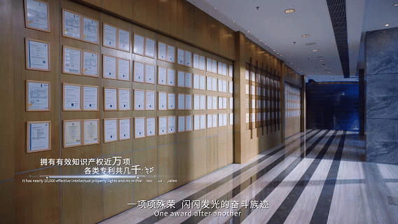 大族激光智能装备集团：以创新为阶攀登激光智造知识产权高峰