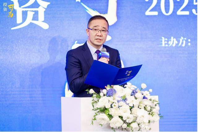 投资·可为,2025中国投资人峰会回放:变局中寻找投资可为之道_陈锦泉_张忆东_市场