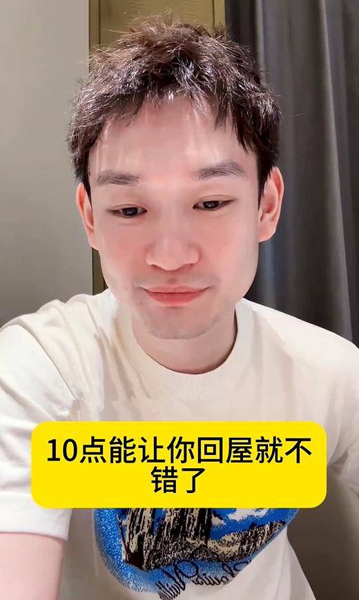国乒封闭训练揭秘：堪比军训的严格纪律与专注精神