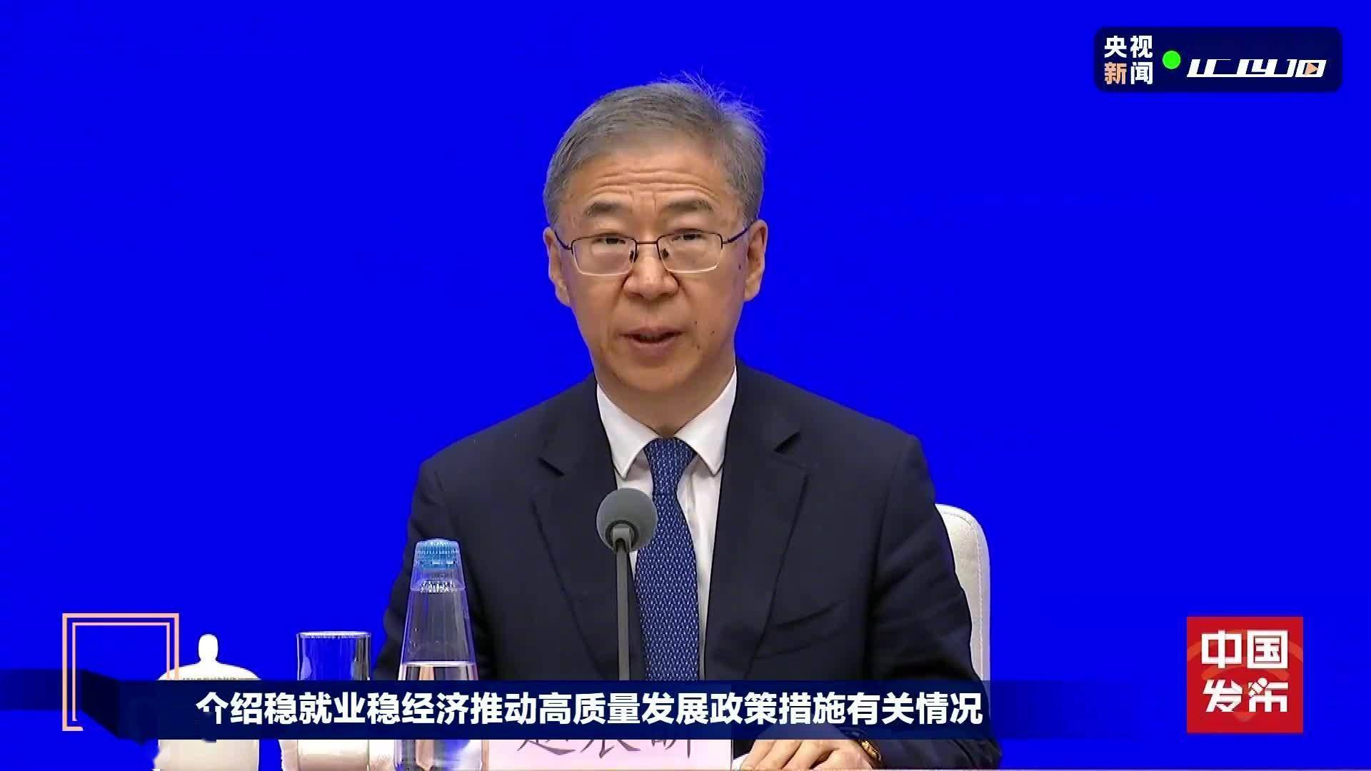 发改委将针对长期摇号家庭和无车家庭等重点群体定向增发购车指标