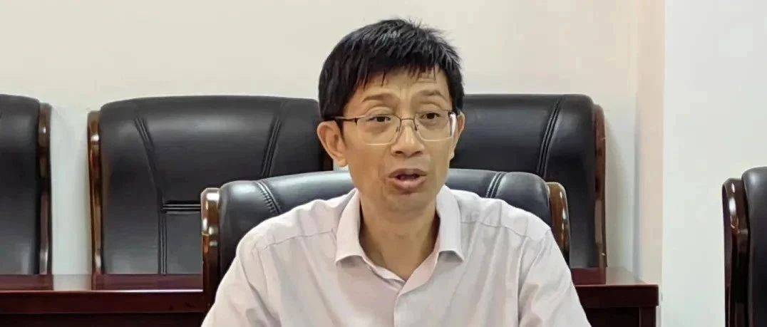 涉嫌严重违法,崔剑接受监察调查_海安_廉江_来源