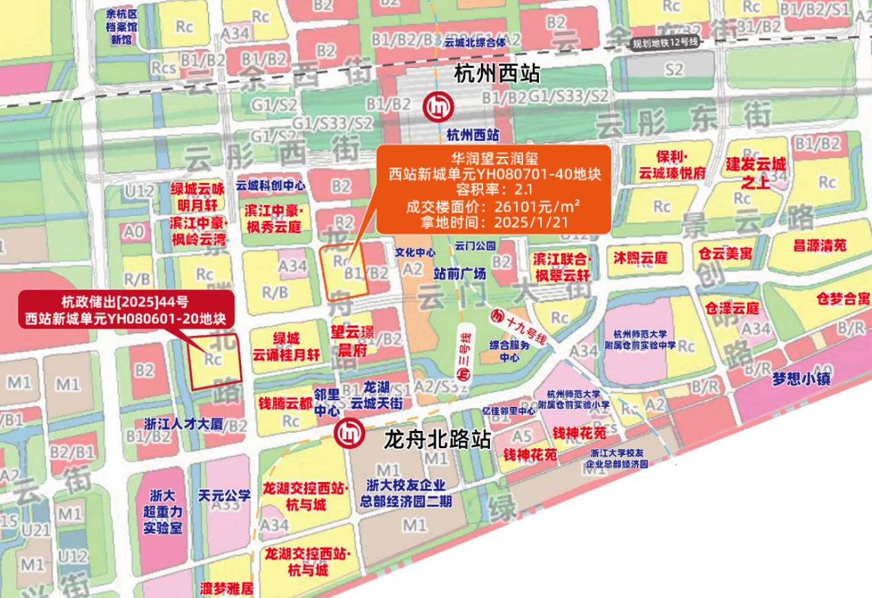 ,天元公学,云门中心