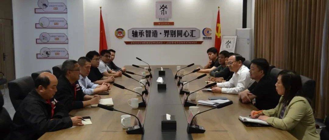 市政协开展“加强知识产权工作,助推我市经济高质量发展”专题调研_姚庆_企业_服务