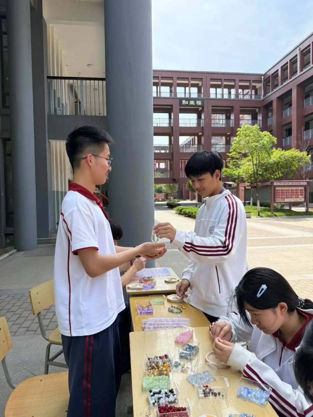 珠梦同筑,笔韵传情