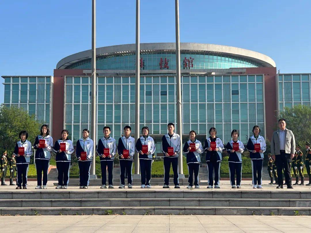 赓续五四薪火 青春挺膺担当