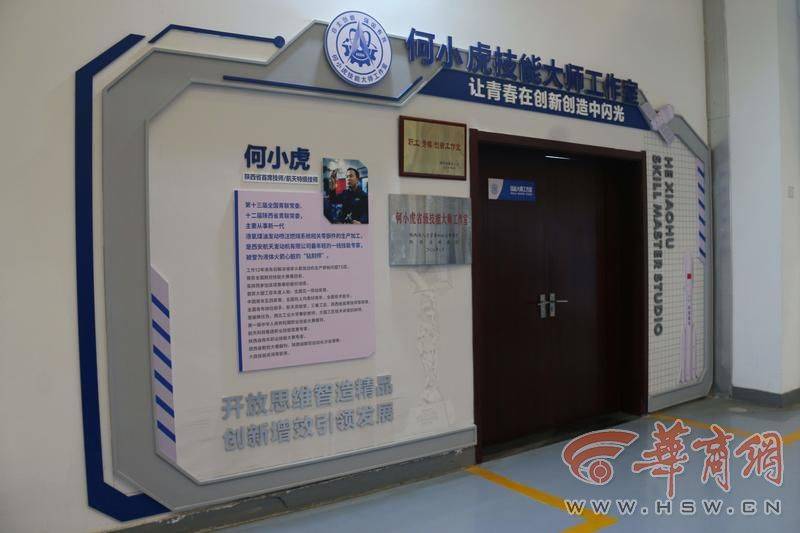 通话录音引政治风暴，泰国总理佩通坦致歉